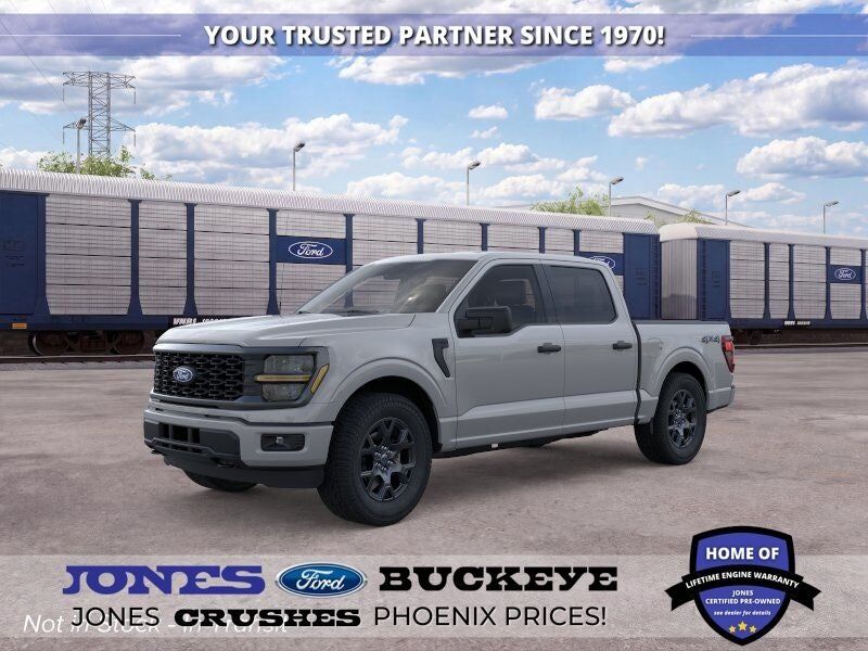 2026 FORD F-150