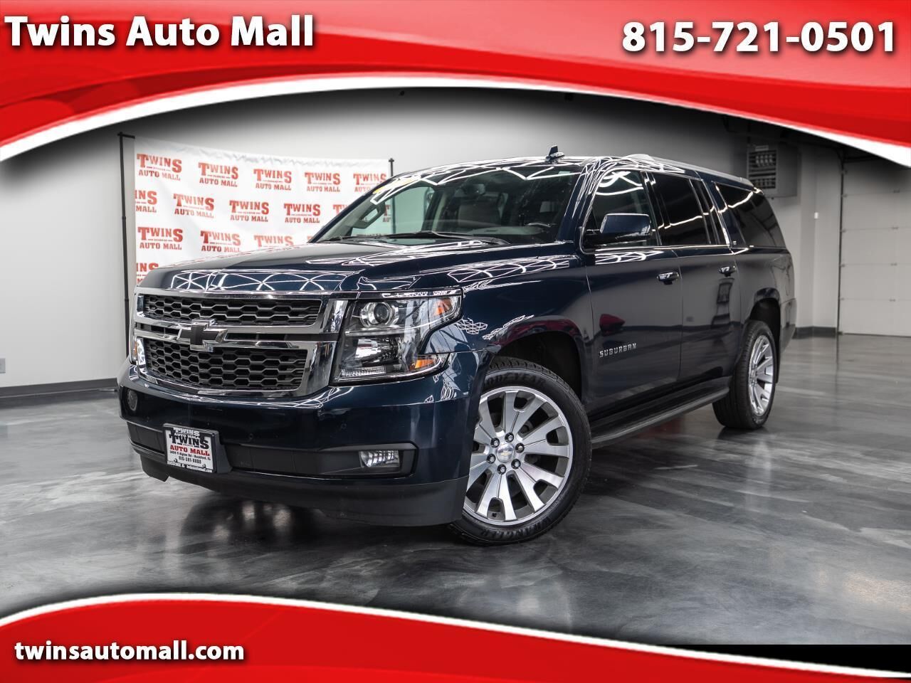2020 CHEVROLET Suburban