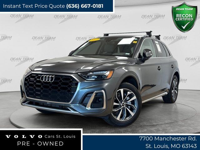 2023 AUDI Q5