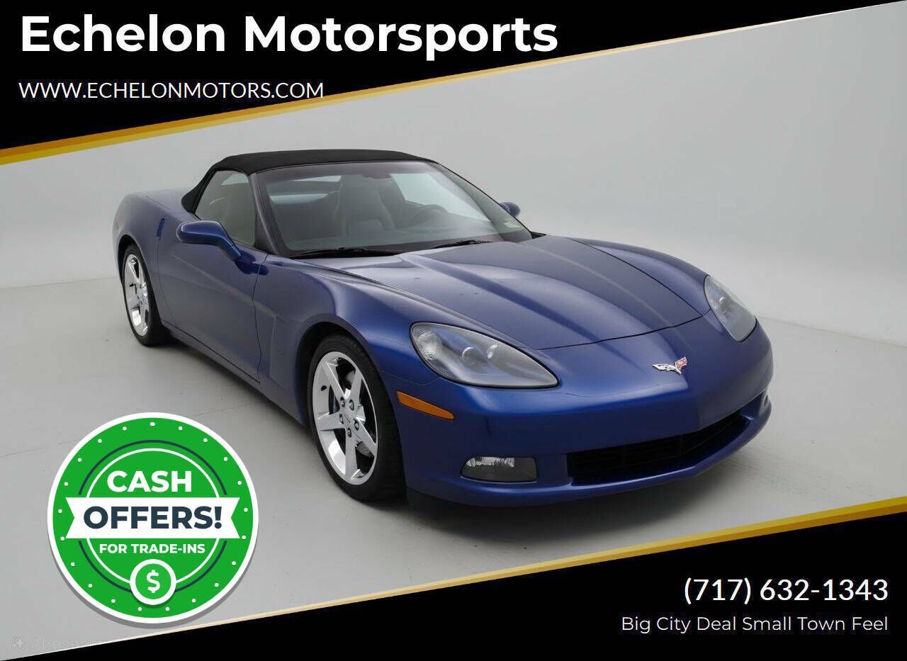 2007 CHEVROLET Corvette