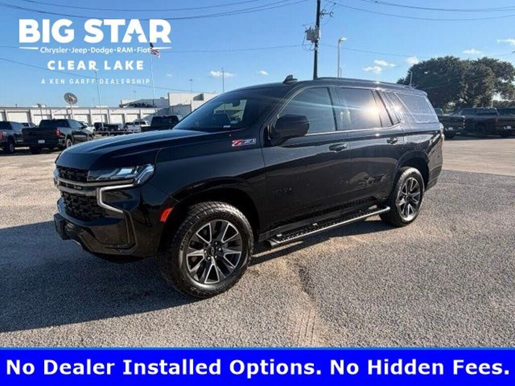 2021 CHEVROLET Tahoe