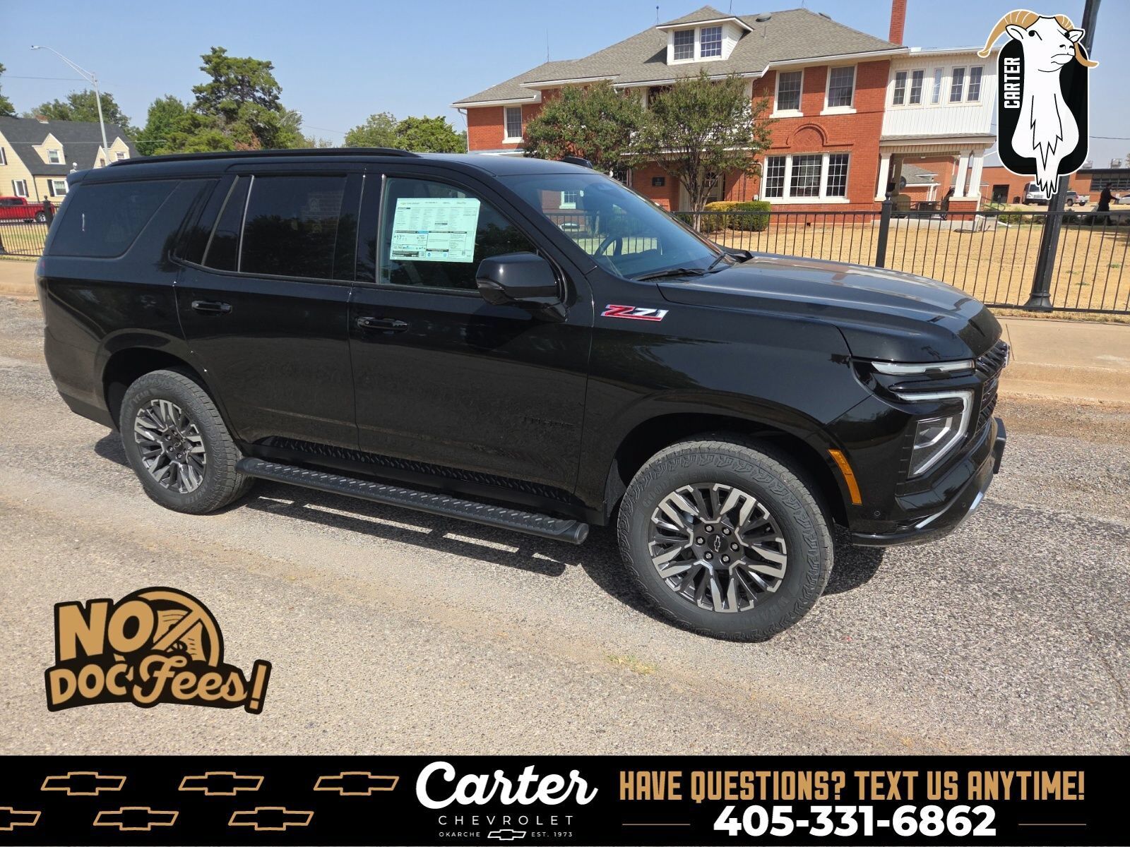 2027 CHEVROLET Tahoe