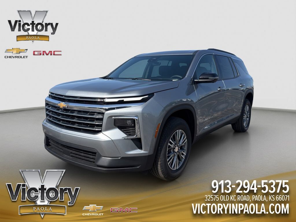 2027 CHEVROLET Traverse
