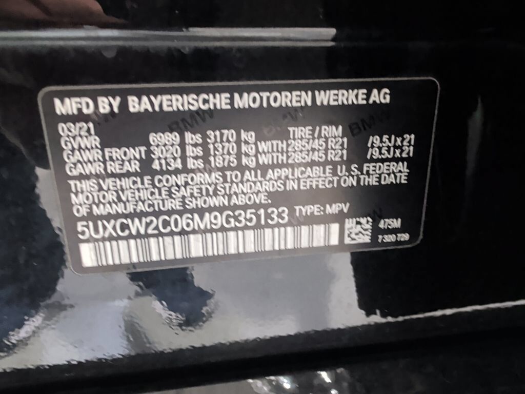 2021 BMW X7