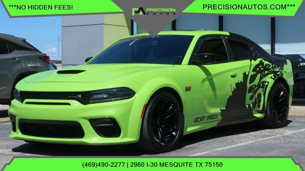 2023 DODGE Charger