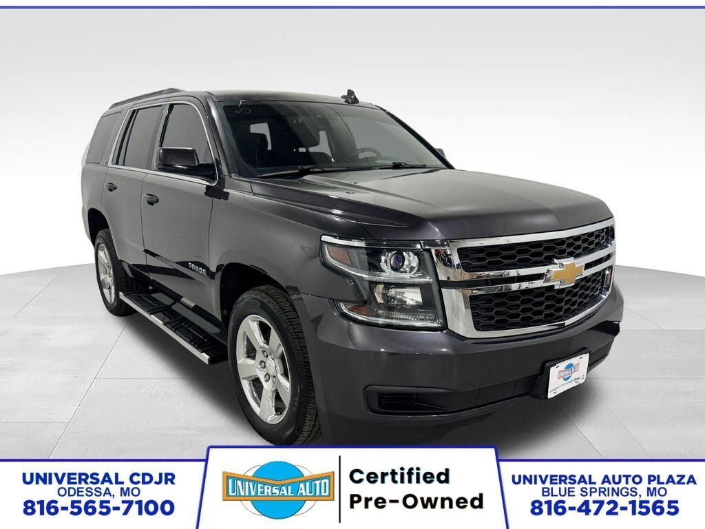 2016 CHEVROLET Tahoe