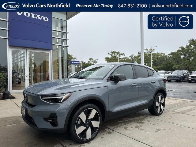 2023 VOLVO C40
