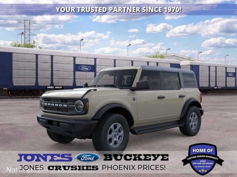 2026 FORD Bronco