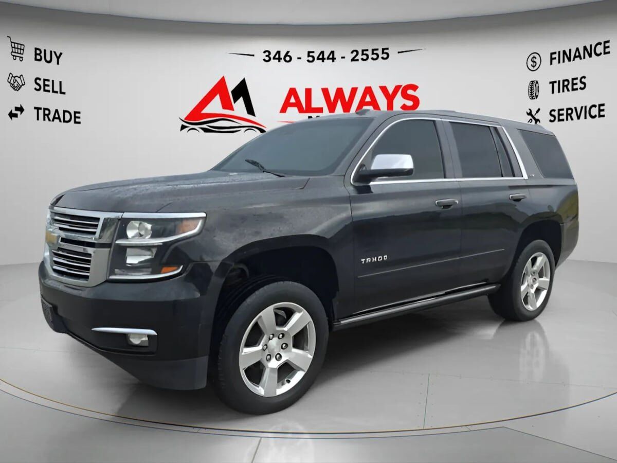 2015 CHEVROLET Tahoe