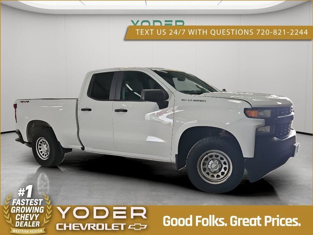 2021 CHEVROLET Silverado