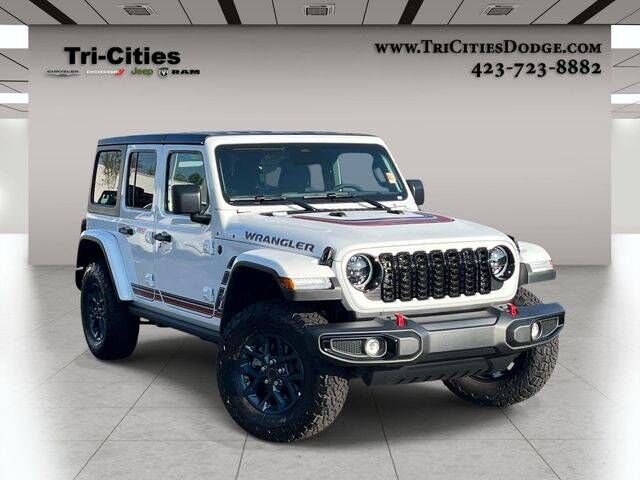 2026 JEEP Wrangler