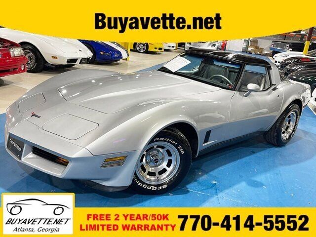 1981 CHEVROLET Corvette