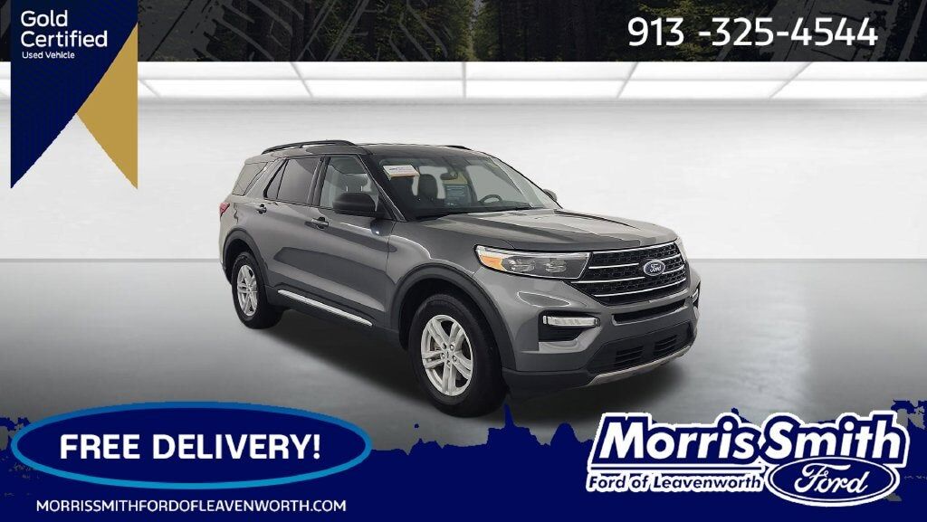 2024 FORD Explorer