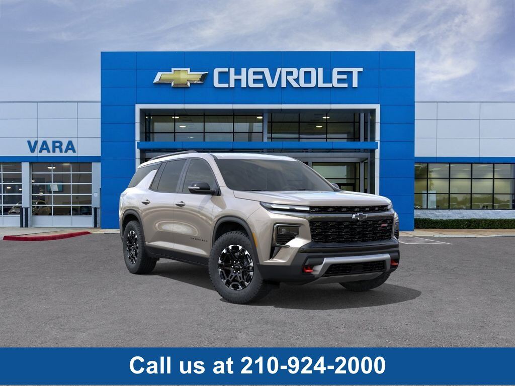 2027 CHEVROLET Traverse