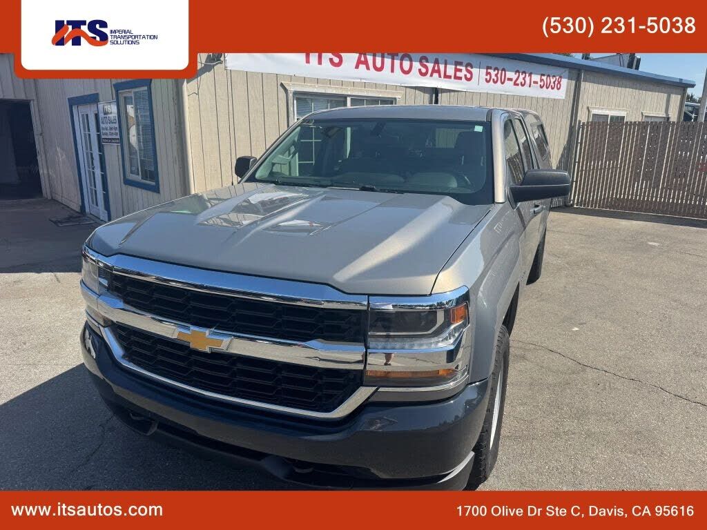 2017 CHEVROLET Silverado