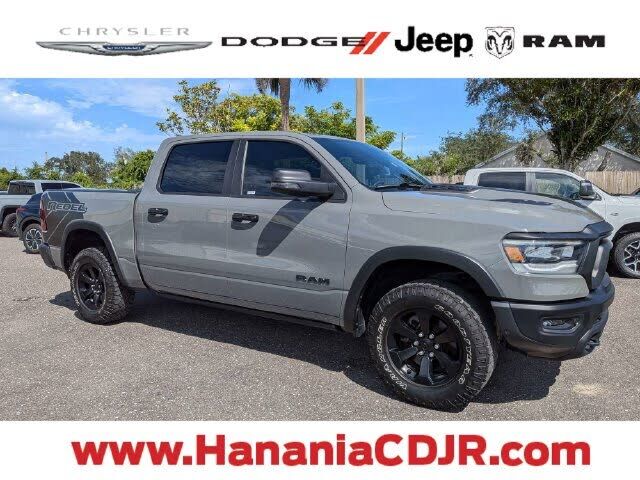 2023 RAM 1500