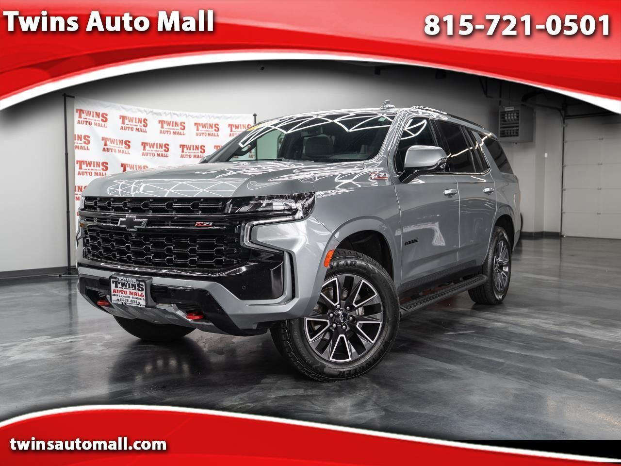 2023 CHEVROLET Tahoe
