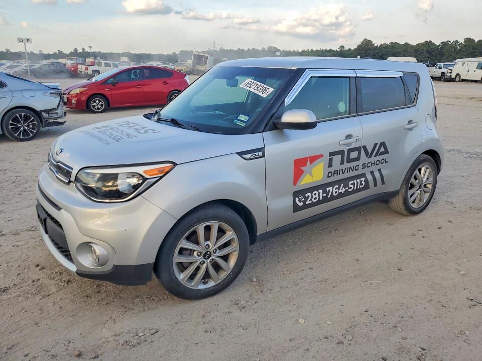 2017 KIA Soul