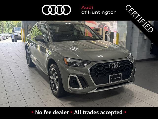 2024 AUDI Q5