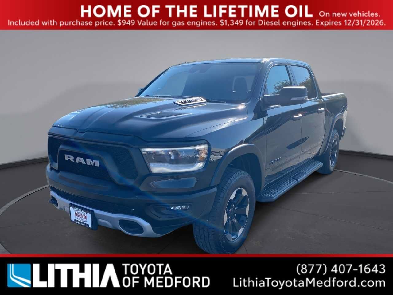 2024 RAM 1500