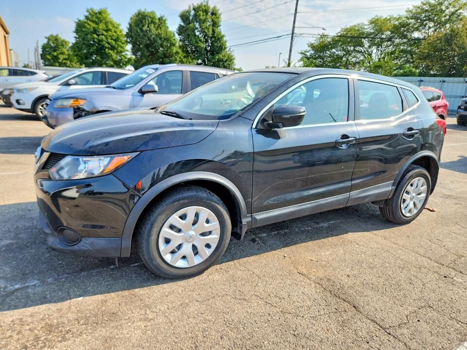 2018 NISSAN Rogue