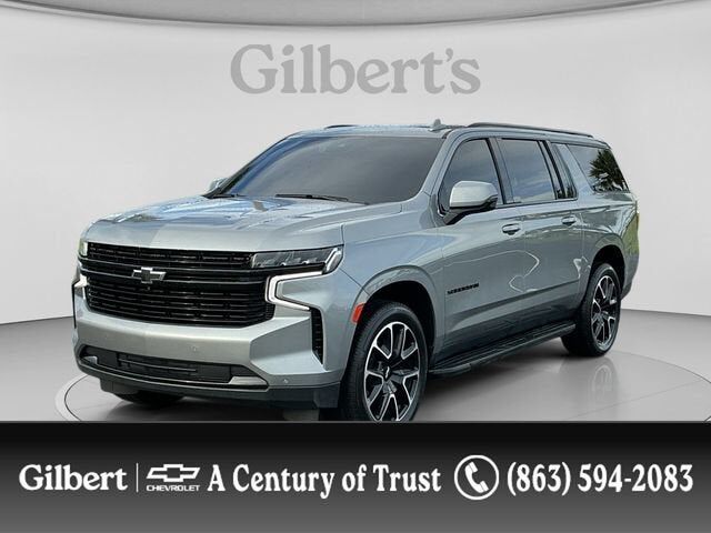 2023 CHEVROLET Suburban
