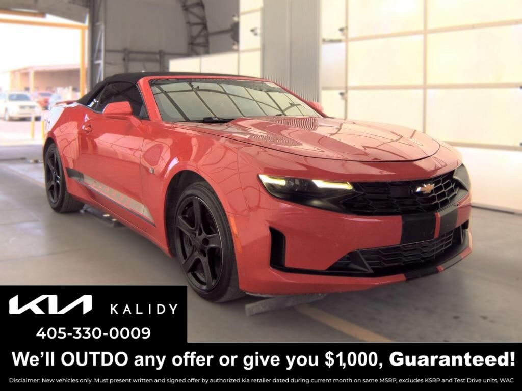 2020 CHEVROLET Camaro