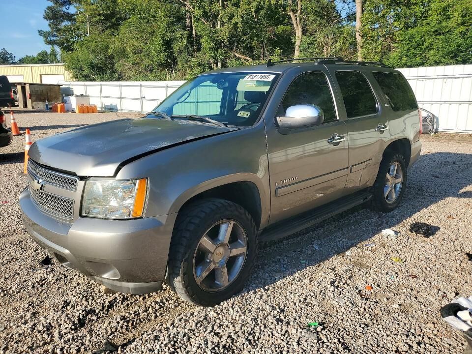 2008 CHEVROLET Tahoe