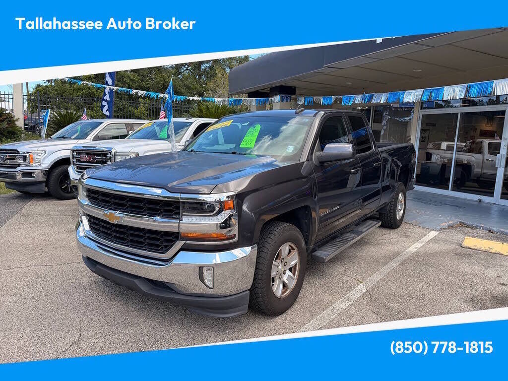 2016 CHEVROLET Silverado