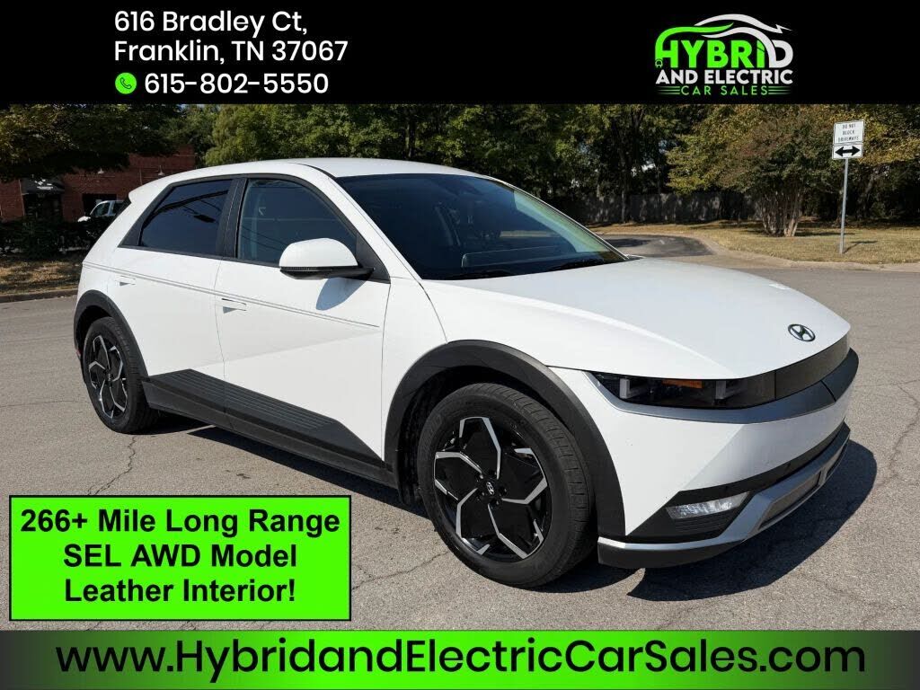2023 HYUNDAI IONIQ 5