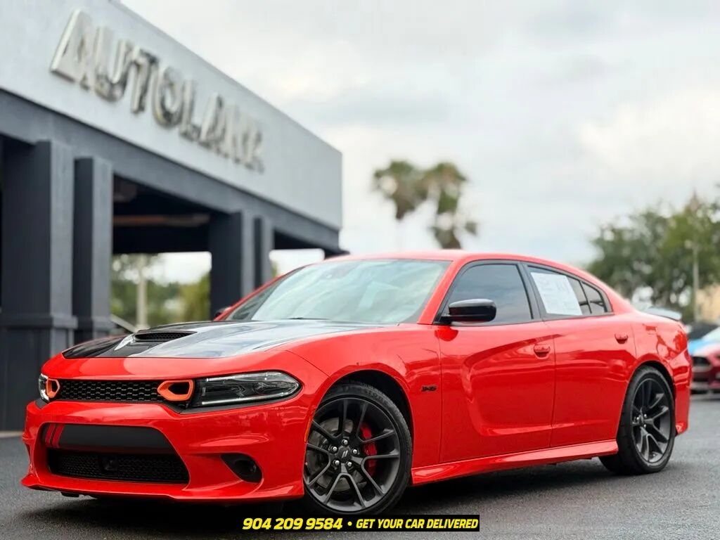 2023 DODGE Charger
