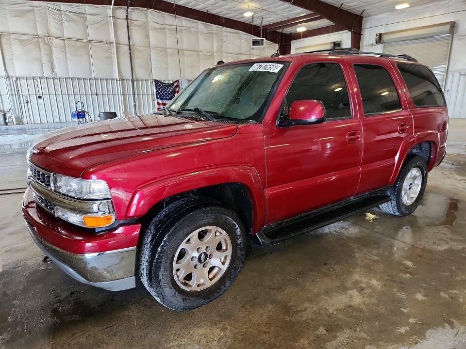 2005 CHEVROLET Tahoe