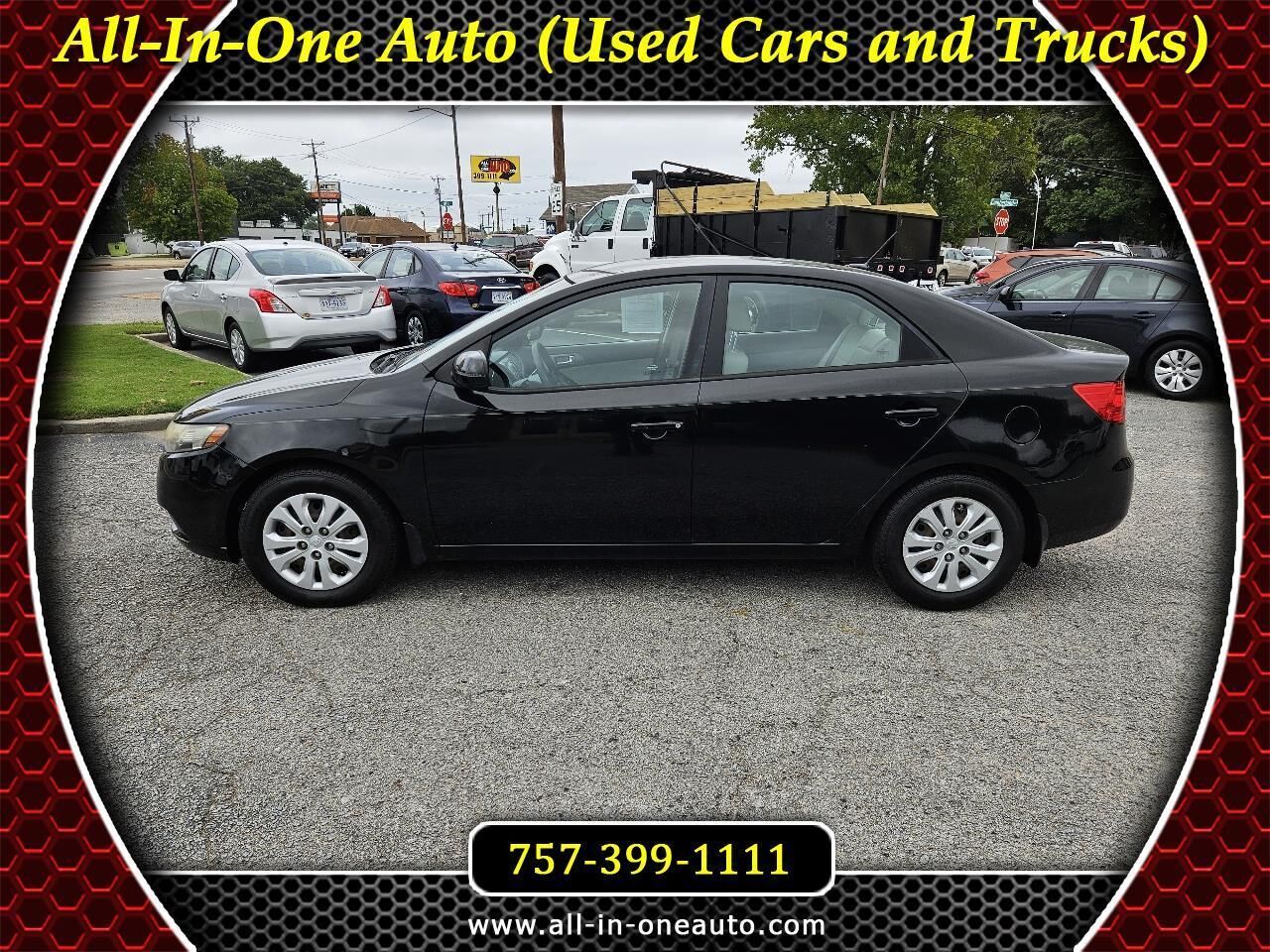 2013 KIA Forte