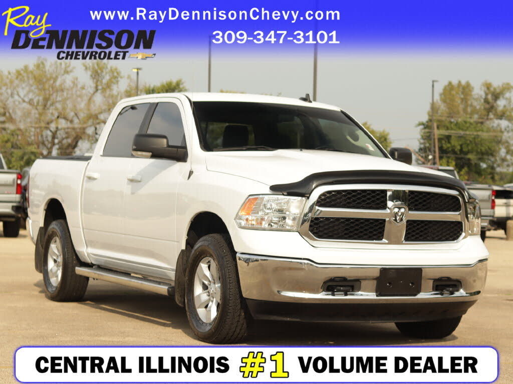 2020 RAM 1500