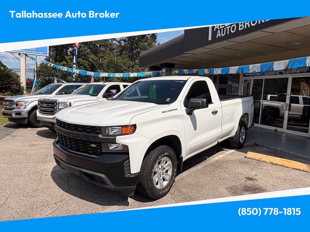 2021 CHEVROLET Silverado