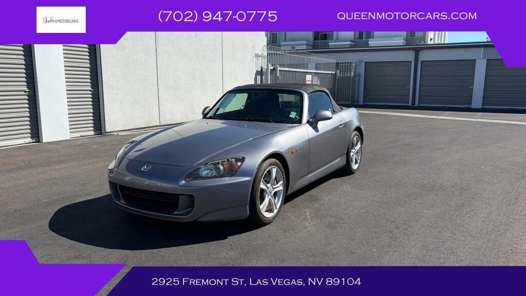 2008 HONDA S2000