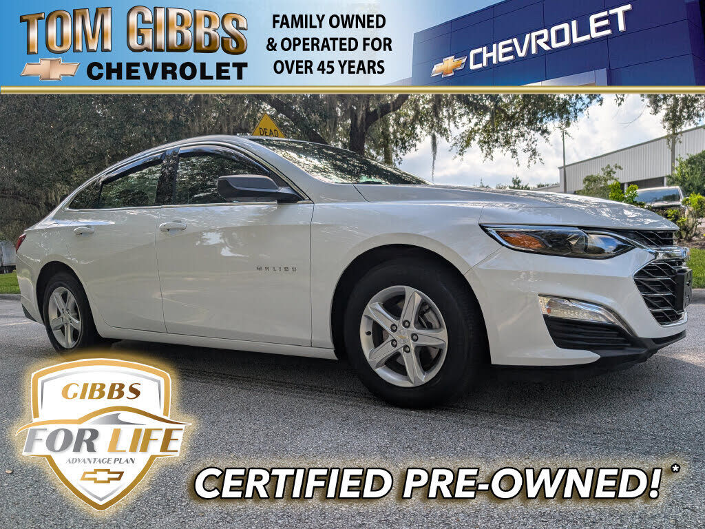 2023 CHEVROLET Malibu