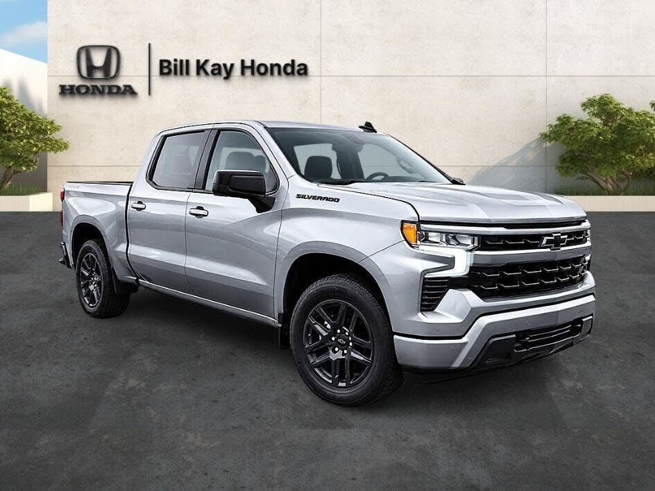 2023 CHEVROLET Silverado