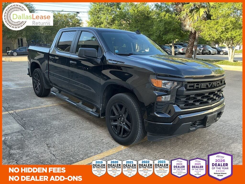2023 CHEVROLET Silverado