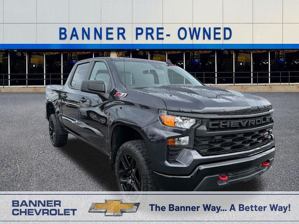 2023 CHEVROLET Silverado