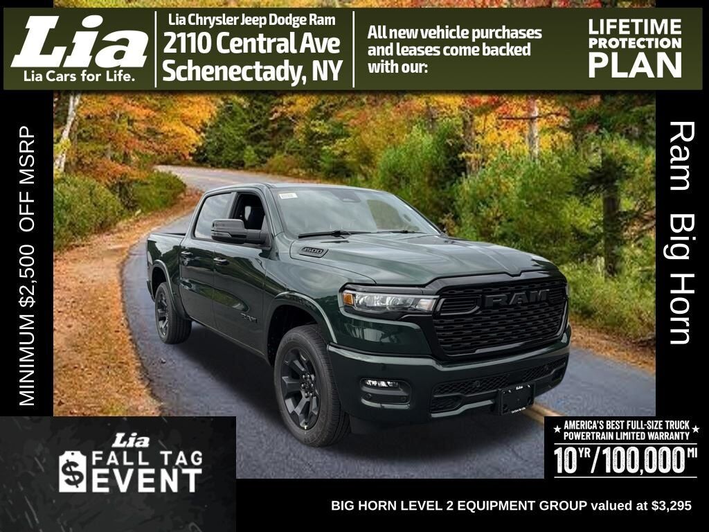2027 RAM 1500