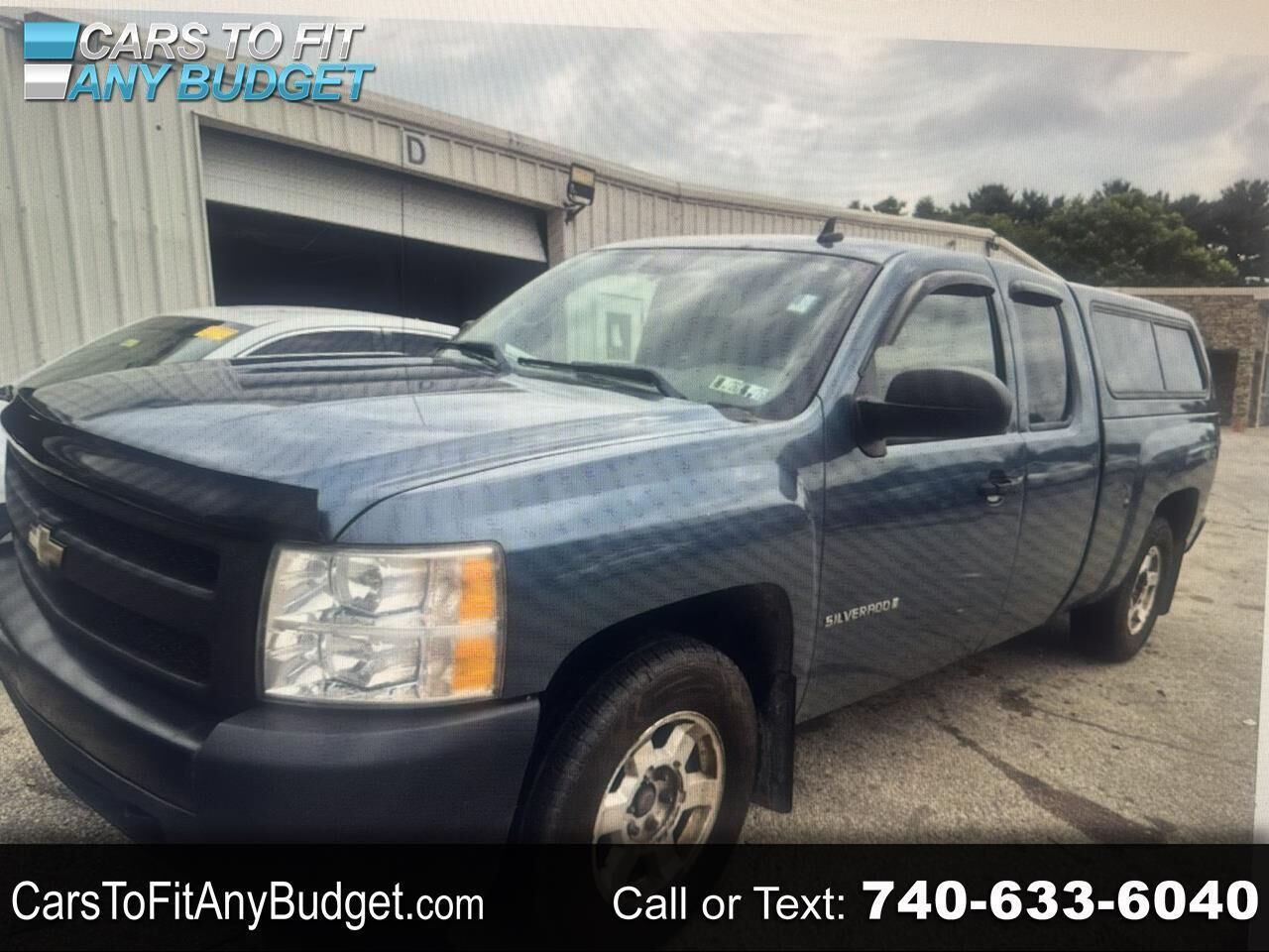 2007 CHEVROLET Silverado