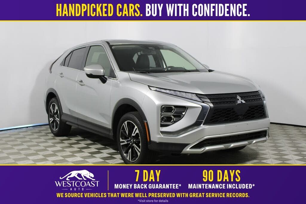 2025 MITSUBISHI ECLIPSE CROSS