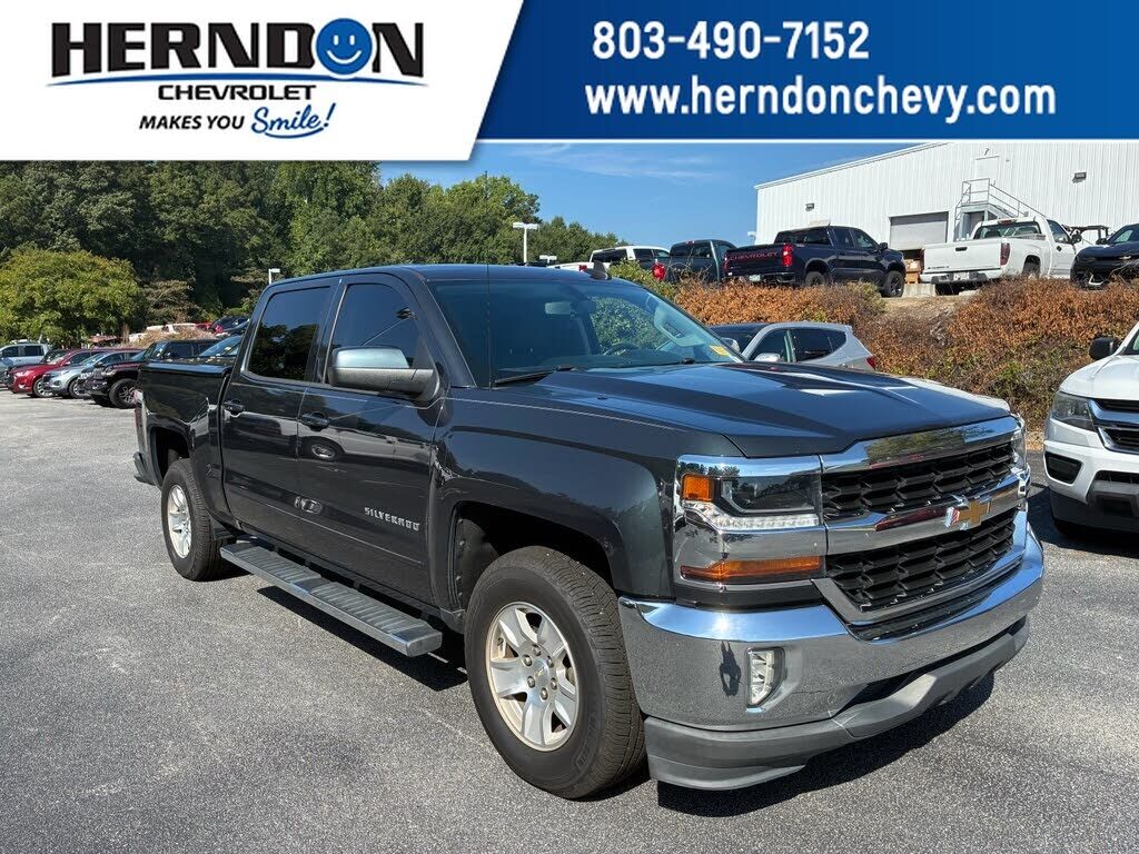 2017 CHEVROLET Silverado