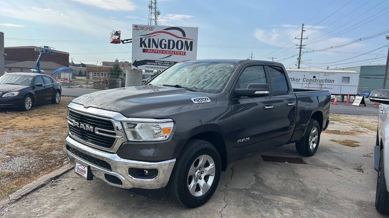 2020 RAM 1500
