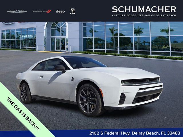2026 DODGE Charger