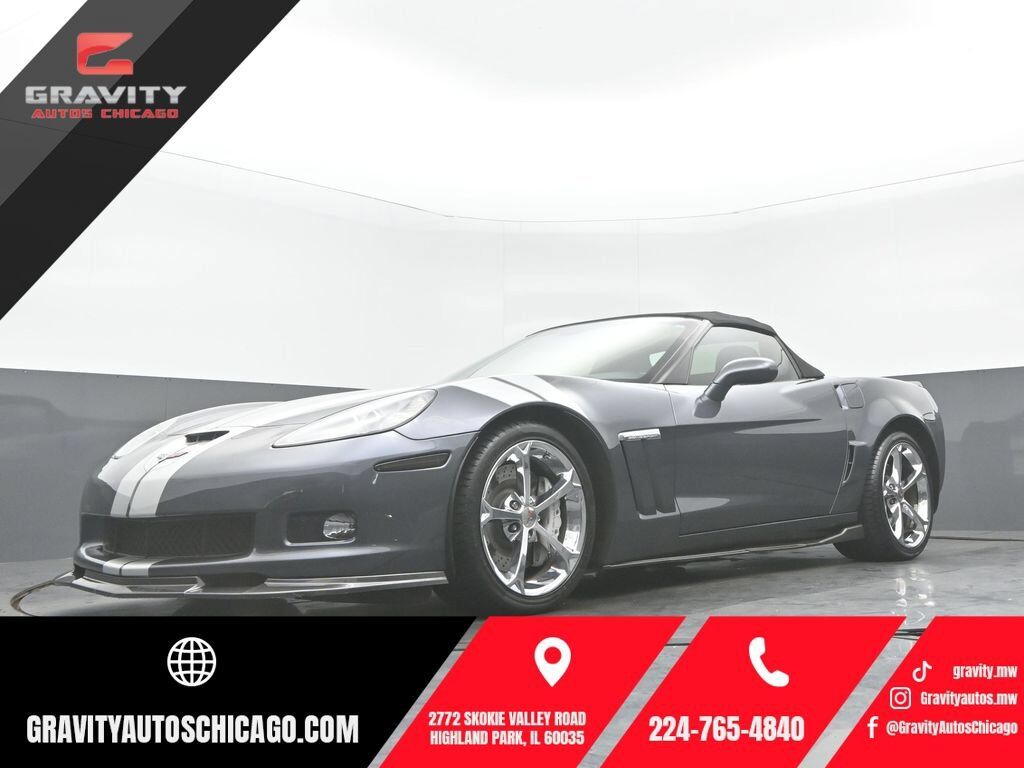 2013 CHEVROLET Corvette