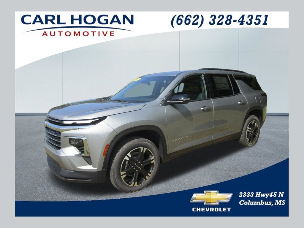2027 CHEVROLET Traverse
