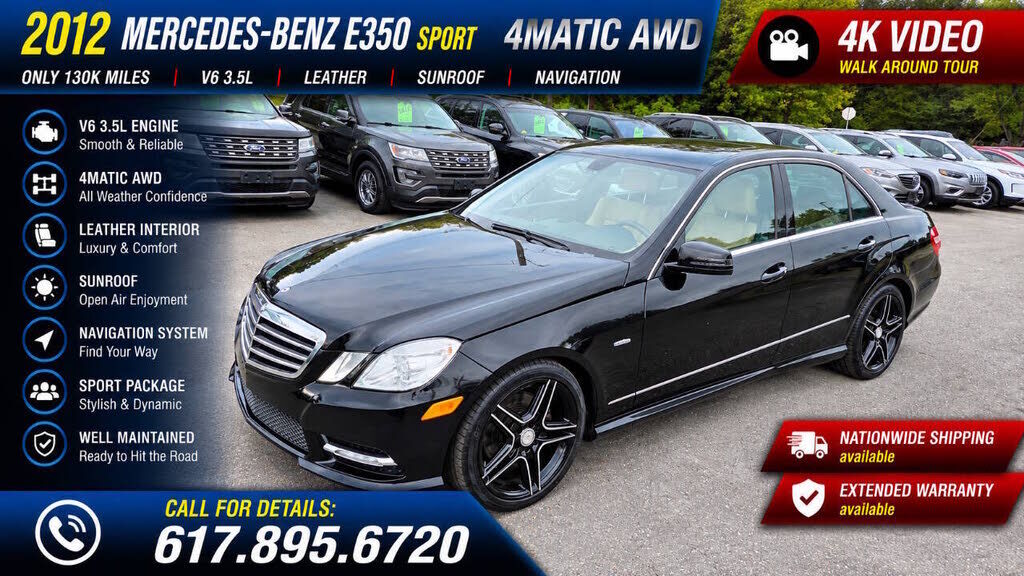 2012 MERCEDES-BENZ E-Class