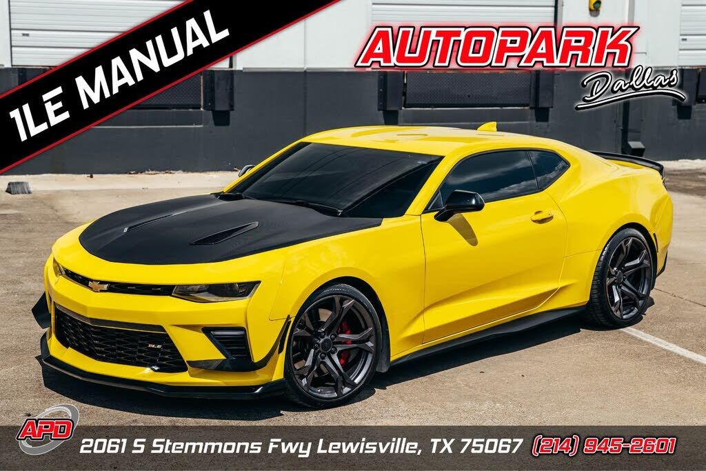 2017 CHEVROLET Camaro